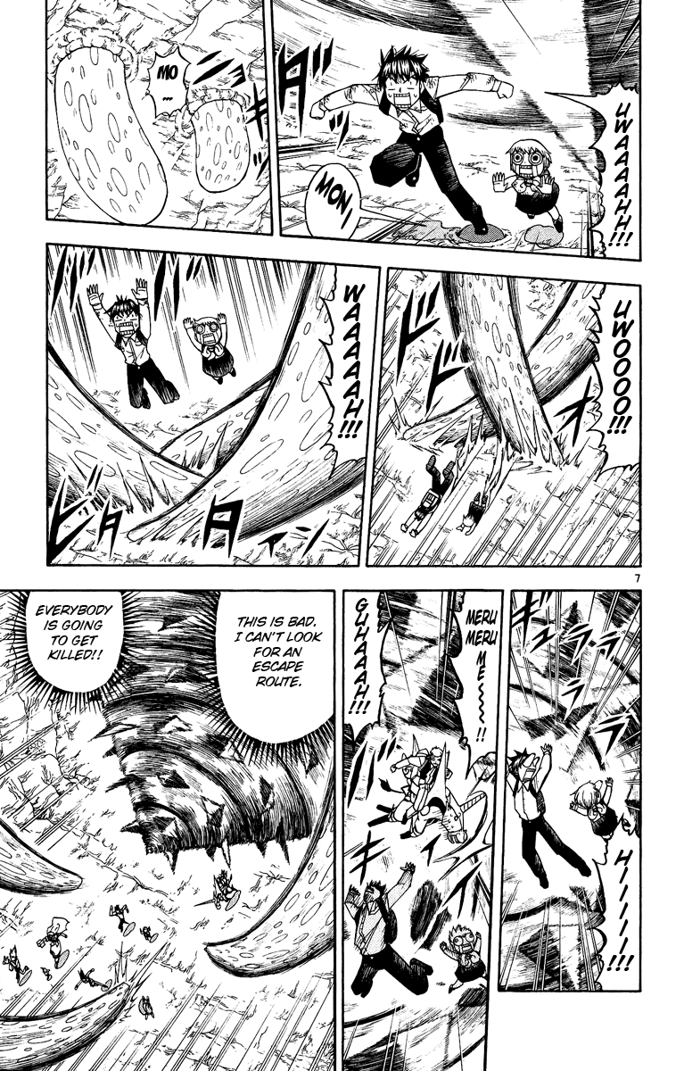 Konjiki no Gash!! Chapter 201 page 7 - Chapter 201: Escape Route