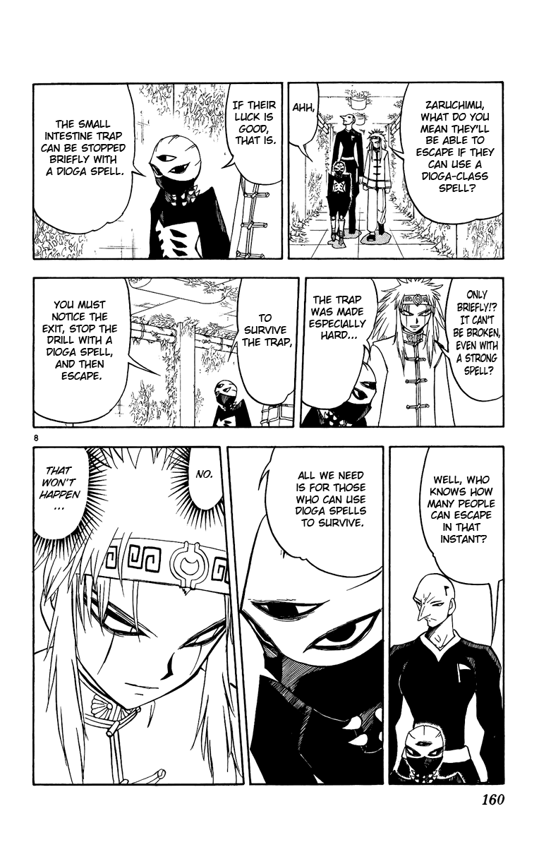 Konjiki no Gash!! Chapter 201 page 8 - Chapter 201: Escape Route