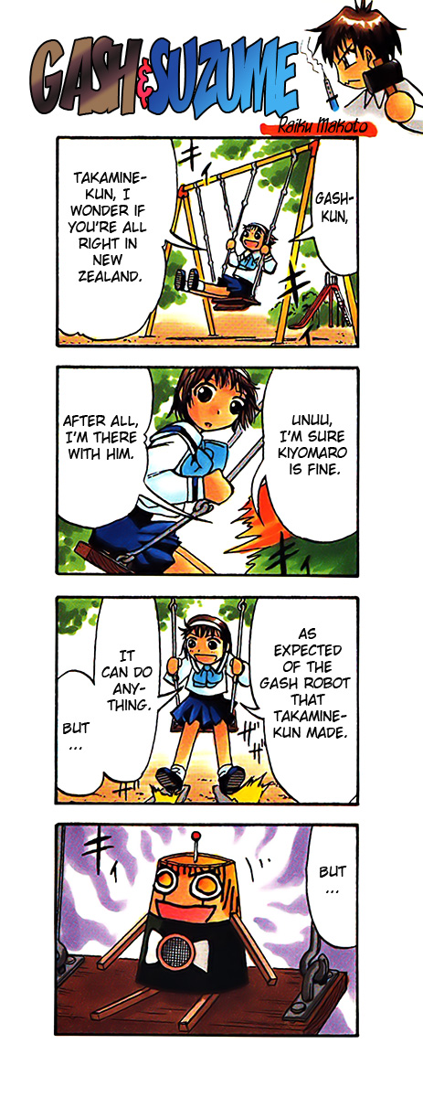 Konjiki no Gash!! Chapter 202.5 page 5 - Chapter 202.5: Extra