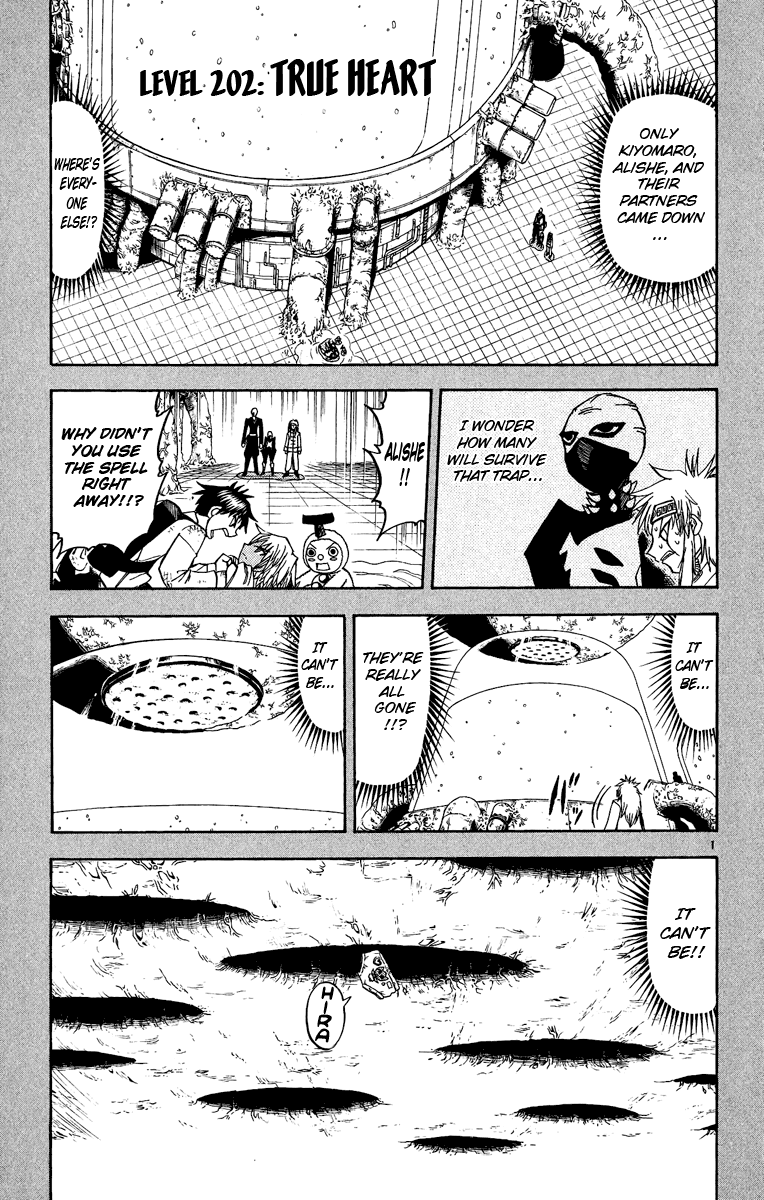 Konjiki no Gash!! Chapter 202 page 1 - Chapter 202: True Heart