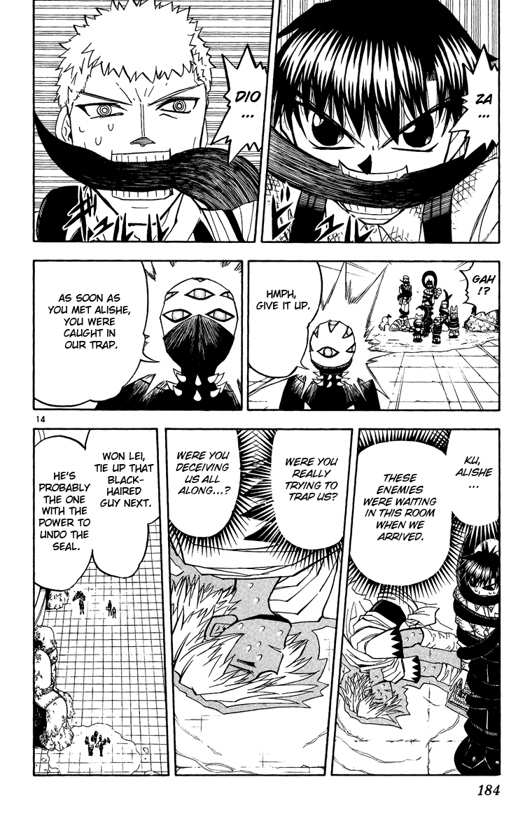 Konjiki no Gash!! Chapter 202 page 14 - Chapter 202: True Heart