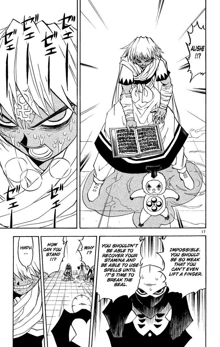 Konjiki no Gash!! Chapter 202 page 17 - Chapter 202: True Heart