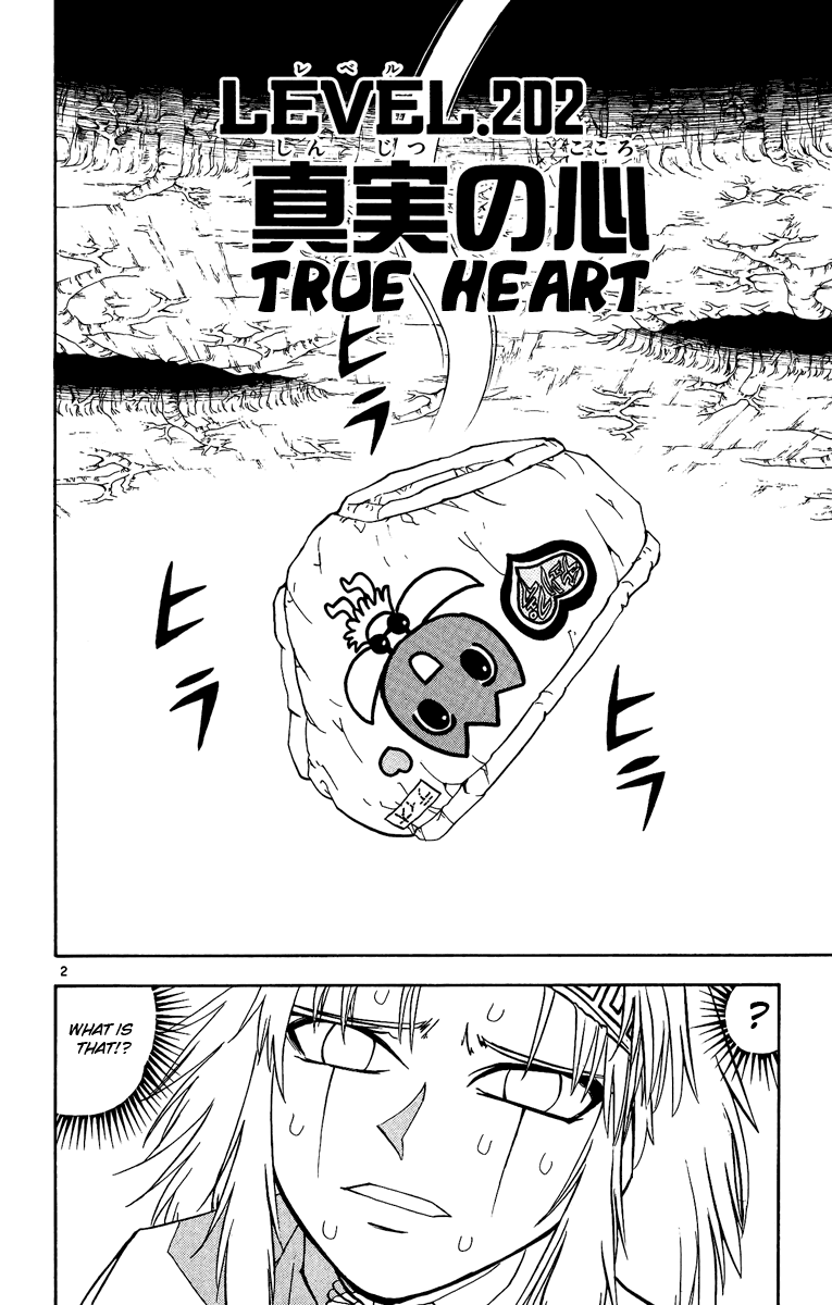Konjiki no Gash!! Chapter 202 page 2 - Chapter 202: True Heart