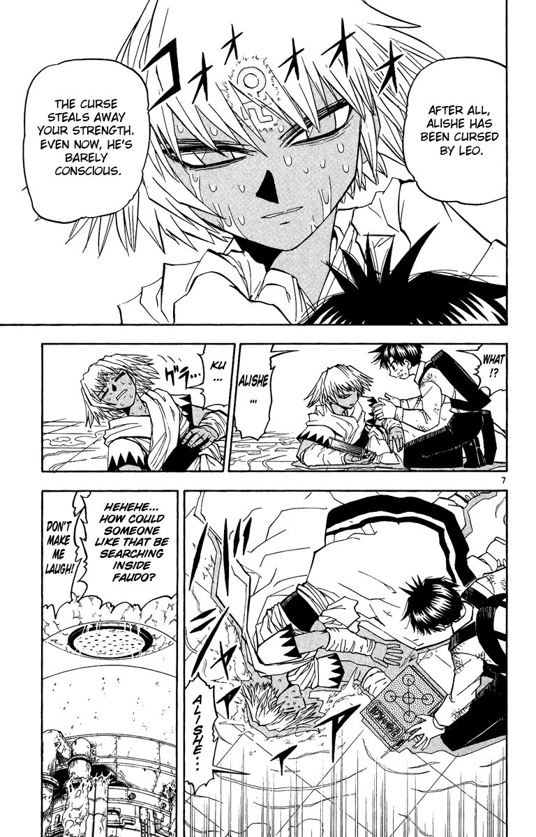 Konjiki no Gash!! Chapter 202 page 7 - Chapter 202: True Heart