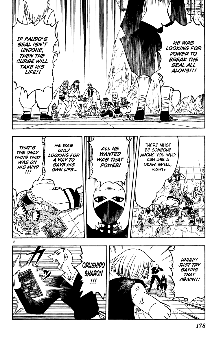 Konjiki no Gash!! Chapter 202 page 8 - Chapter 202: True Heart