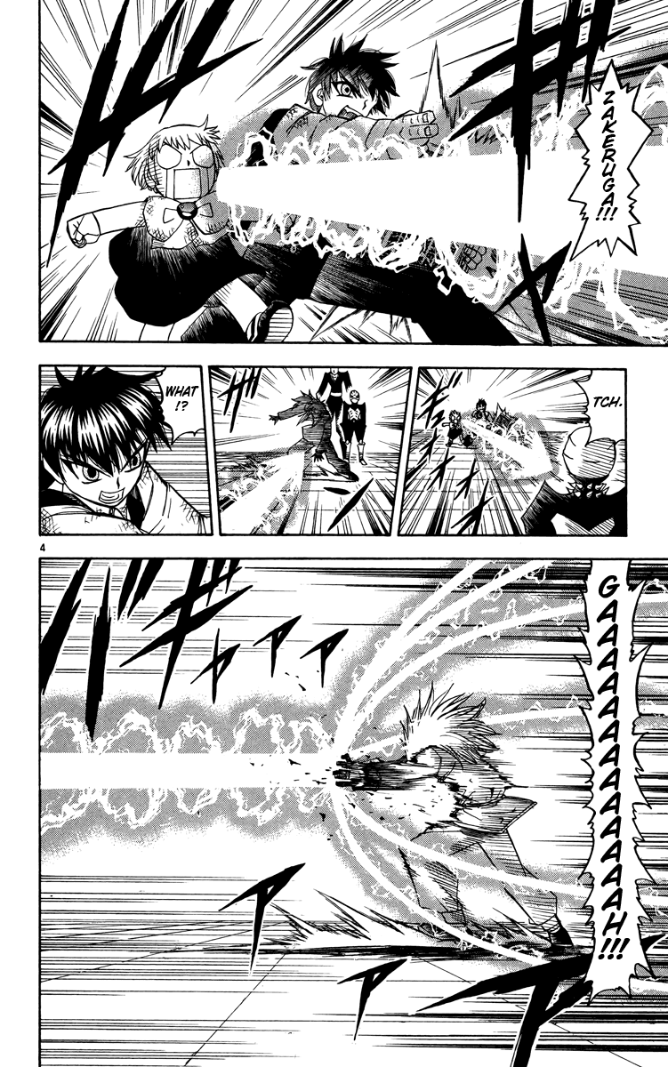Konjiki no Gash!! Chapter 203 page 11 - Chapter 203: Something I Must Protect