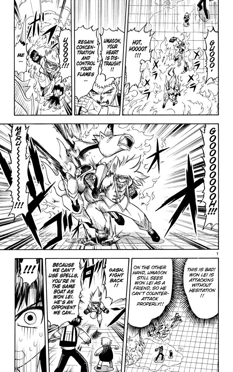 Konjiki no Gash!! Chapter 203 page 14 - Chapter 203: Something I Must Protect