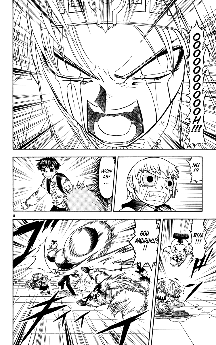Konjiki no Gash!! Chapter 203 page 15 - Chapter 203: Something I Must Protect