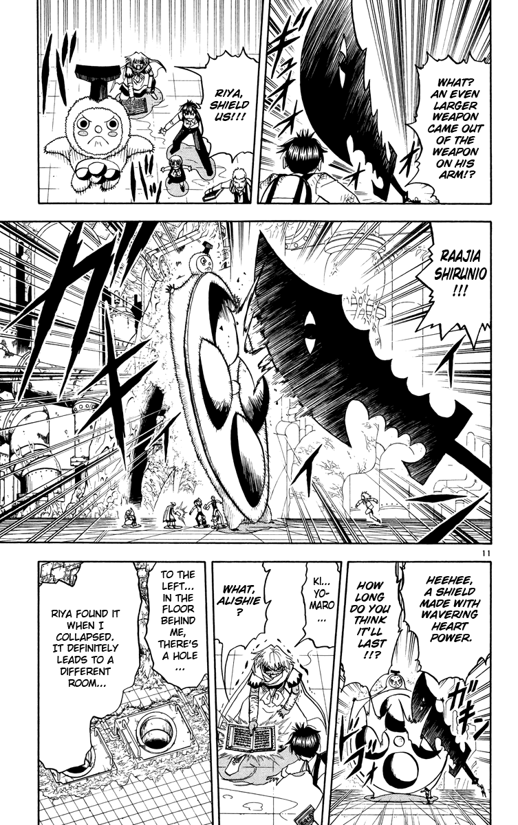 Konjiki no Gash!! Chapter 203 page 18 - Chapter 203: Something I Must Protect