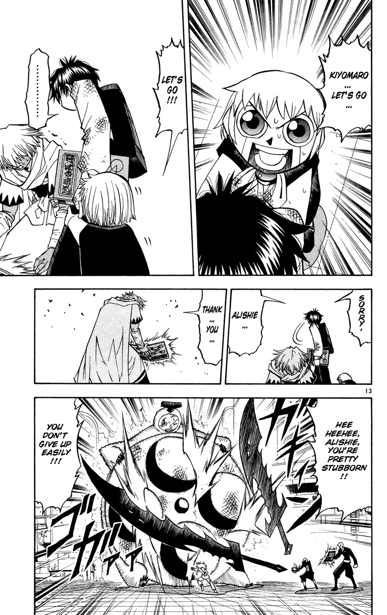 Konjiki no Gash!! Chapter 203 page 20 - Chapter 203: Something I Must Protect