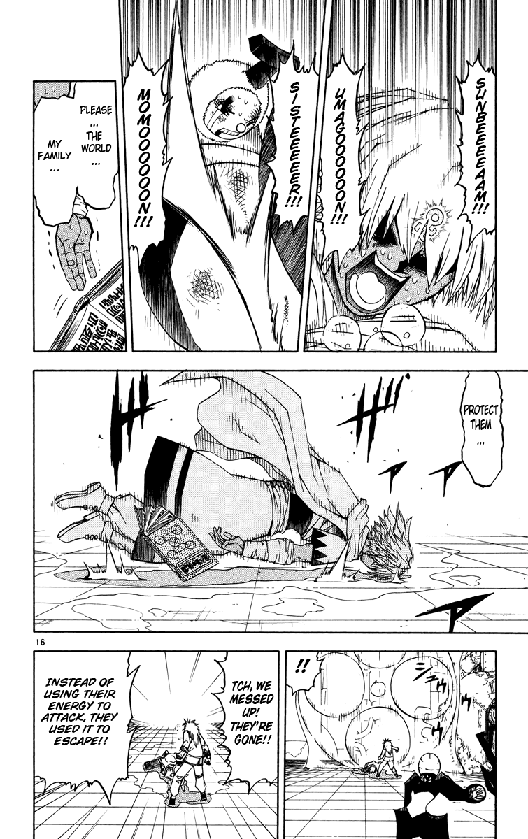 Konjiki no Gash!! Chapter 203 page 23 - Chapter 203: Something I Must Protect