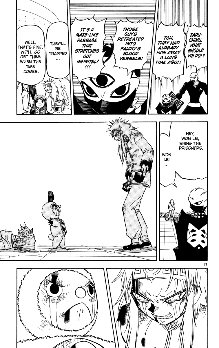 Konjiki no Gash!! Chapter 203 page 24 - Chapter 203: Something I Must Protect