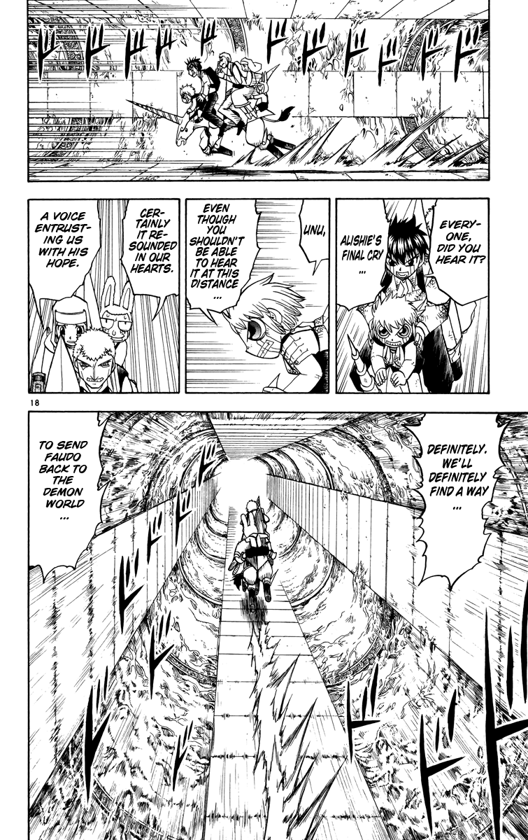 Konjiki no Gash!! Chapter 203 page 25 - Chapter 203: Something I Must Protect