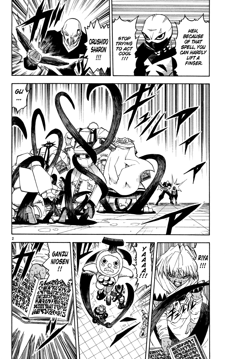 Konjiki no Gash!! Chapter 203 page 9 - Chapter 203: Something I Must Protect