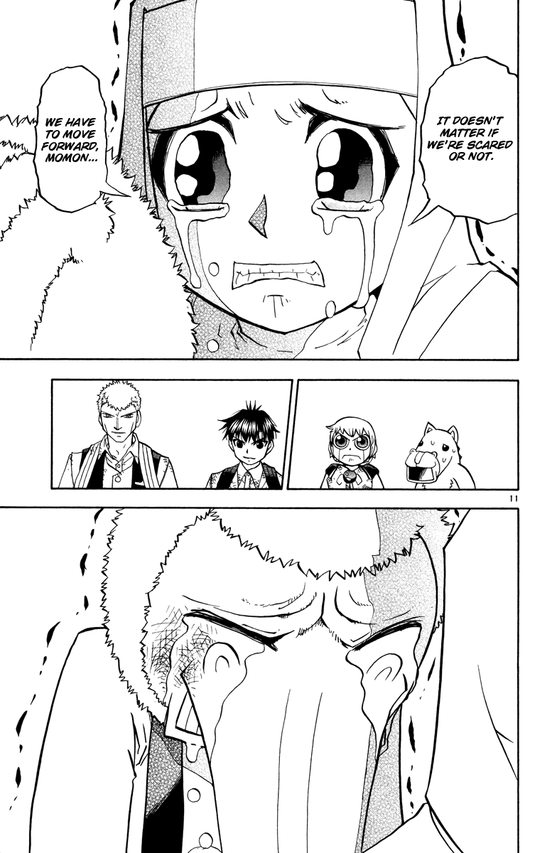 Konjiki no Gash!! Chapter 204 page 11 - Chapter 204: The Maze Ahead...