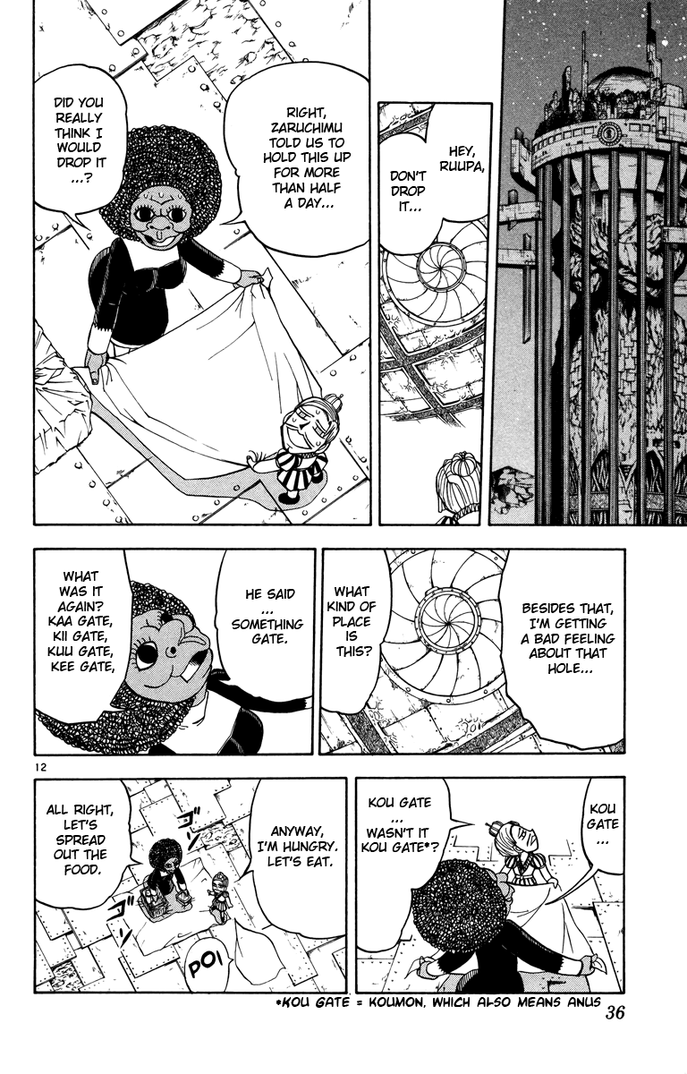 Konjiki no Gash!! Chapter 204 page 12 - Chapter 204: The Maze Ahead...