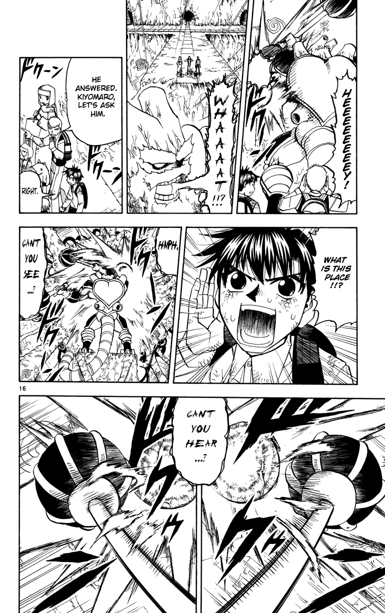 Konjiki no Gash!! Chapter 204 page 15 - Chapter 204: The Maze Ahead...