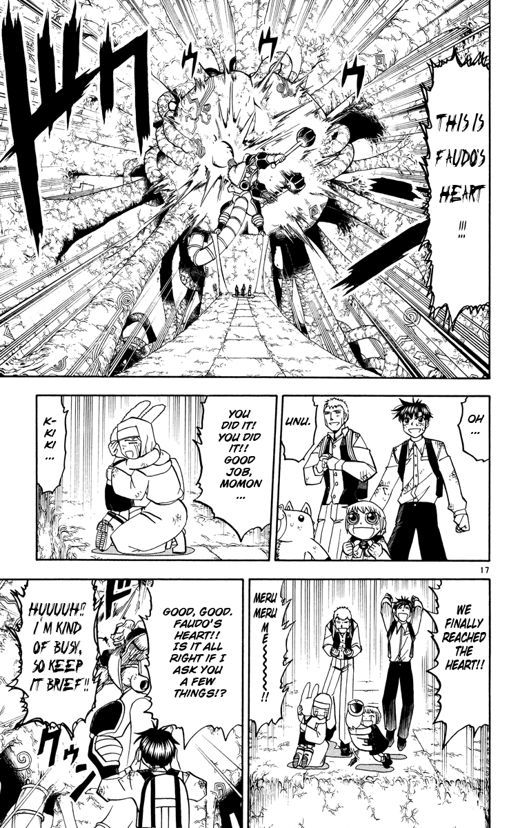 Konjiki no Gash!! Chapter 204 page 16 - Chapter 204: The Maze Ahead...