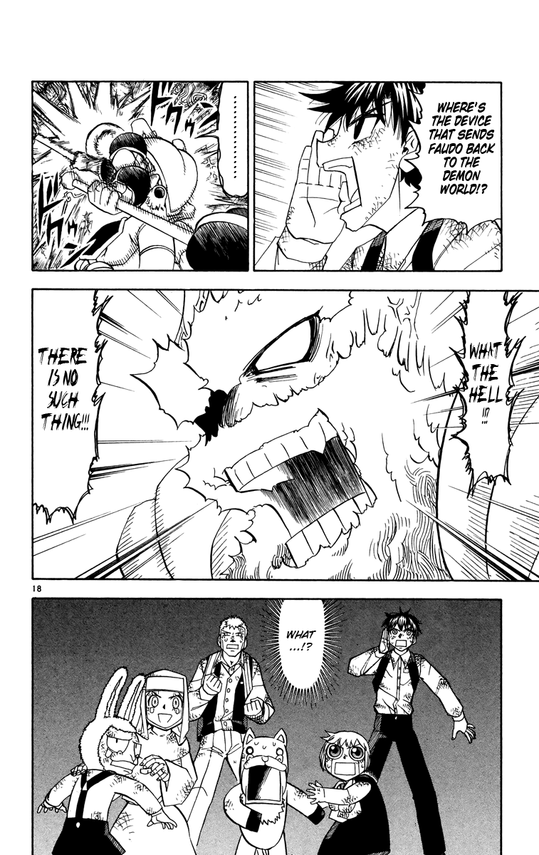Konjiki no Gash!! Chapter 204 page 17 - Chapter 204: The Maze Ahead...