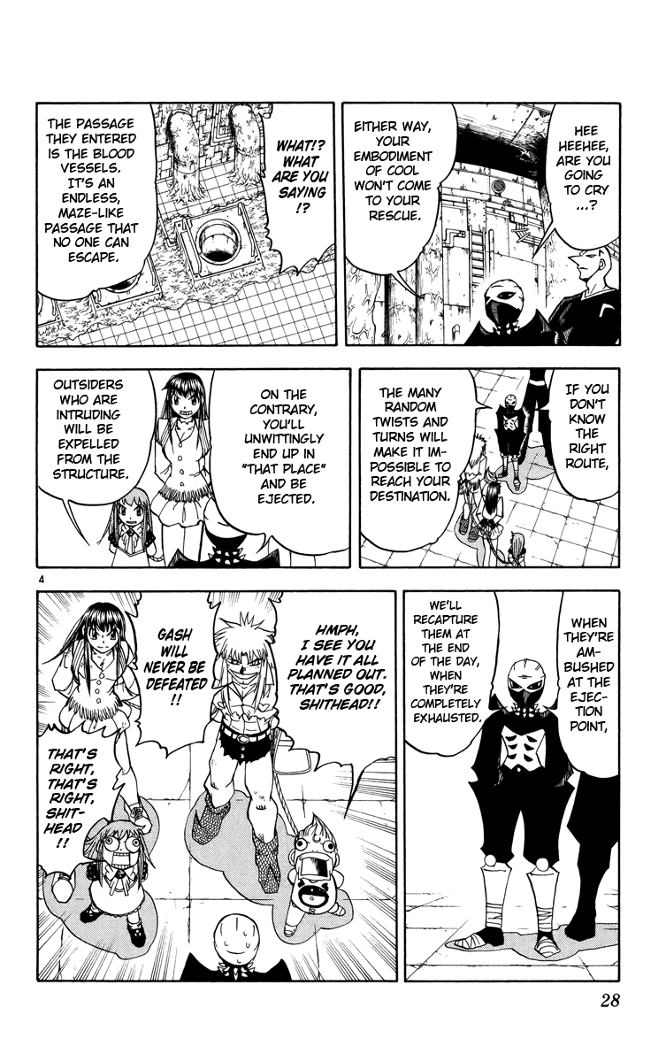 Konjiki no Gash!! Chapter 204 page 4 - Chapter 204: The Maze Ahead...