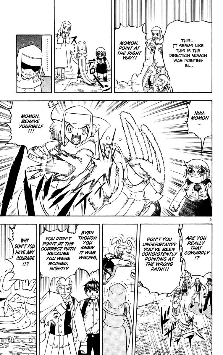 Konjiki no Gash!! Chapter 204 page 9 - Chapter 204: The Maze Ahead...