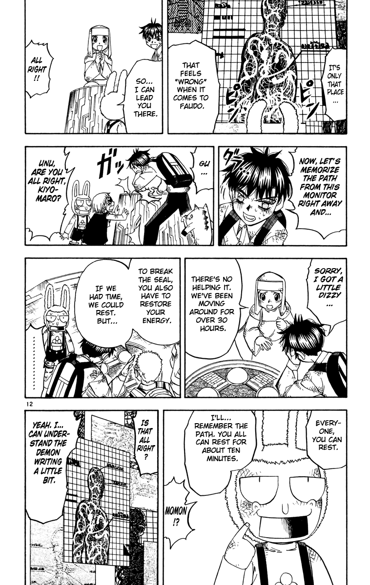 Konjiki no Gash!! Chapter 205 page 12 - Chapter 205: Even Though It's Scary...