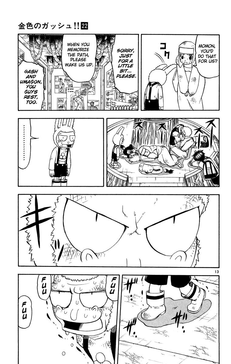Konjiki no Gash!! Chapter 205 page 13 - Chapter 205: Even Though It's Scary...