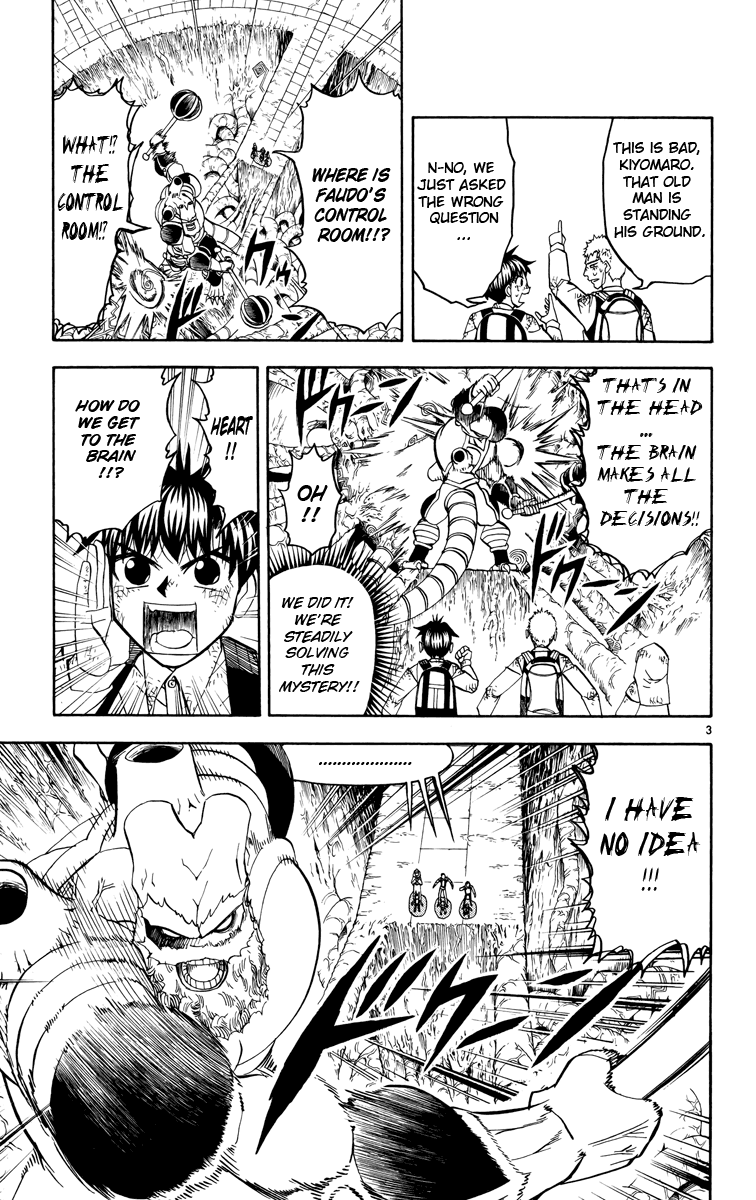 Konjiki no Gash!! Chapter 205 page 3 - Chapter 205: Even Though It's Scary...