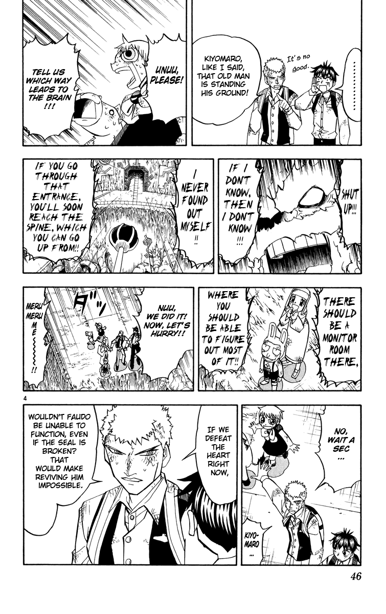 Konjiki no Gash!! Chapter 205 page 4 - Chapter 205: Even Though It's Scary...