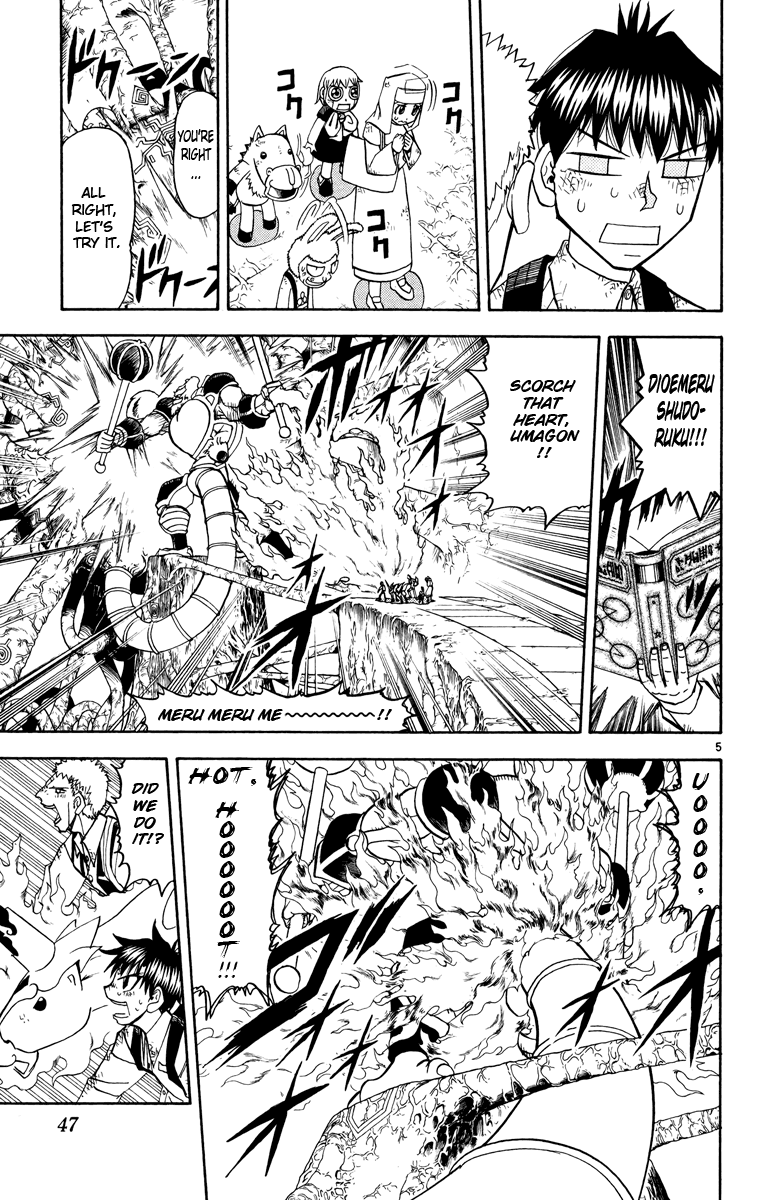 Konjiki no Gash!! Chapter 205 page 5 - Chapter 205: Even Though It's Scary...