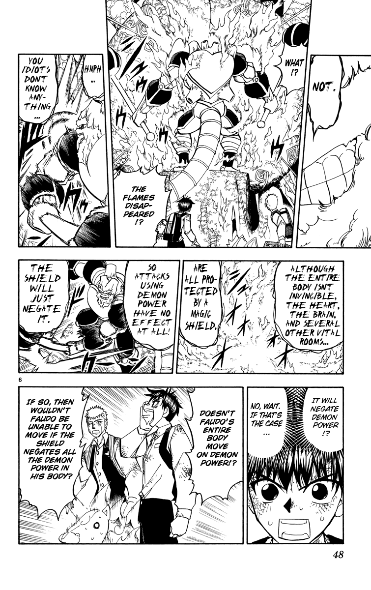 Konjiki no Gash!! Chapter 205 page 6 - Chapter 205: Even Though It's Scary...
