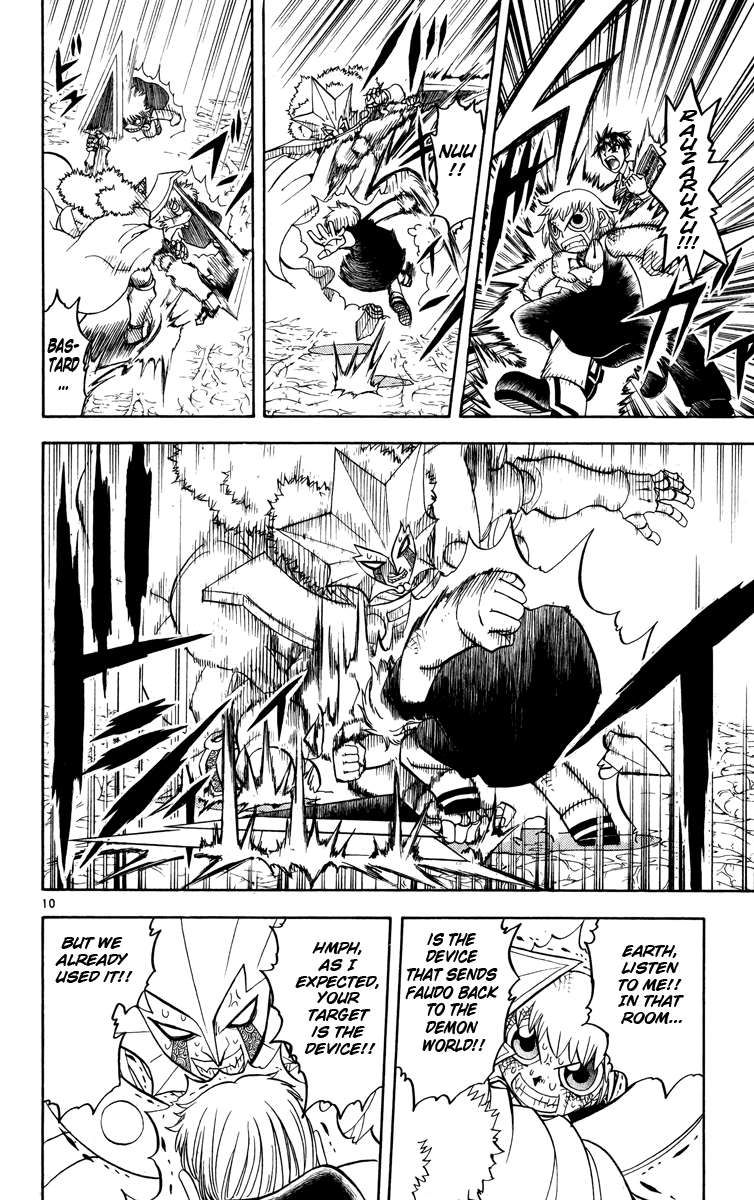 Konjiki no Gash!! Chapter 206 page 10 - Chapter 206: Earth's Prediction
