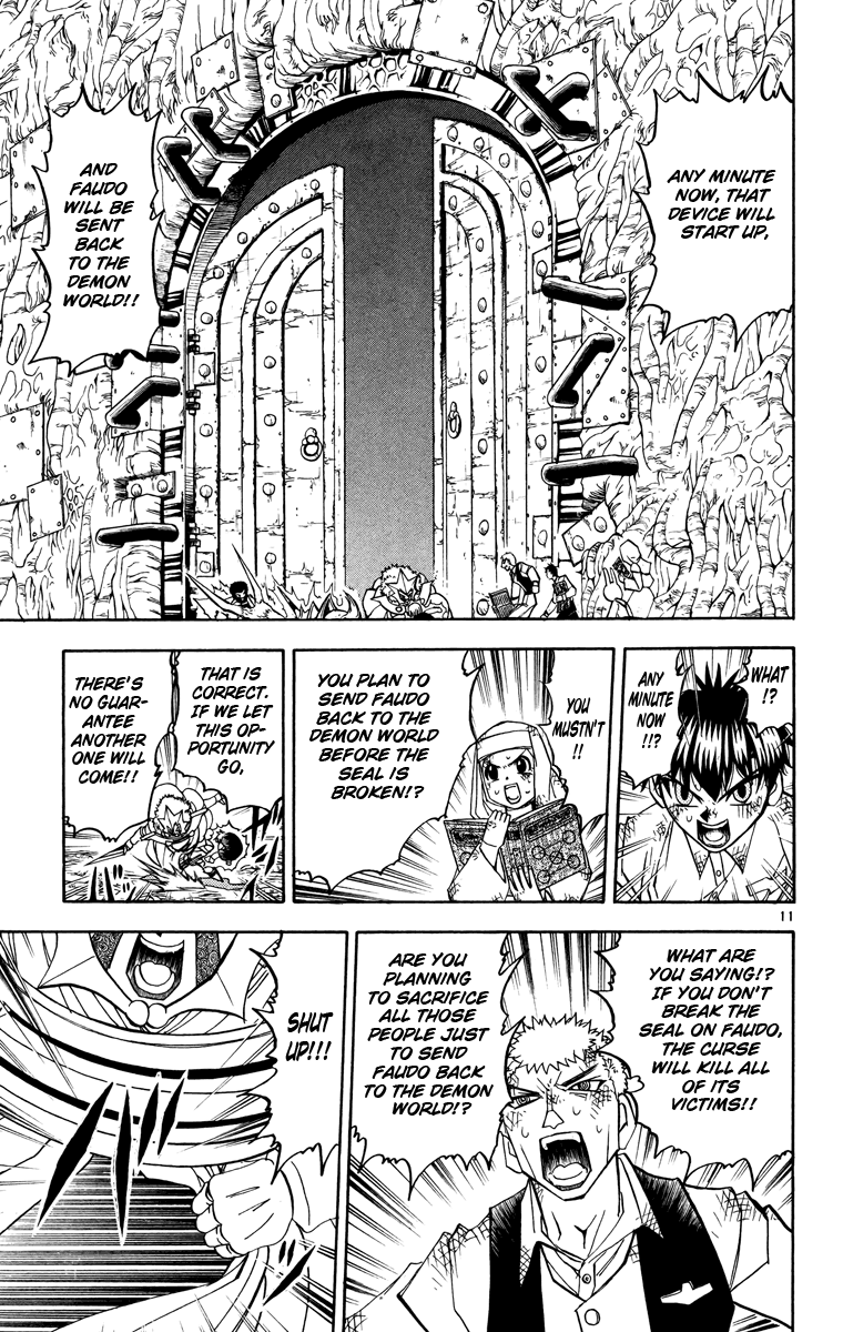 Konjiki no Gash!! Chapter 206 page 11 - Chapter 206: Earth's Prediction