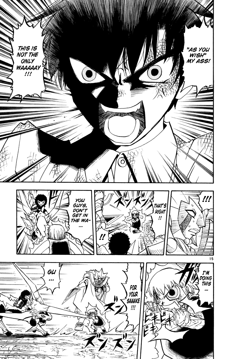 Konjiki no Gash!! Chapter 206 page 15 - Chapter 206: Earth's Prediction