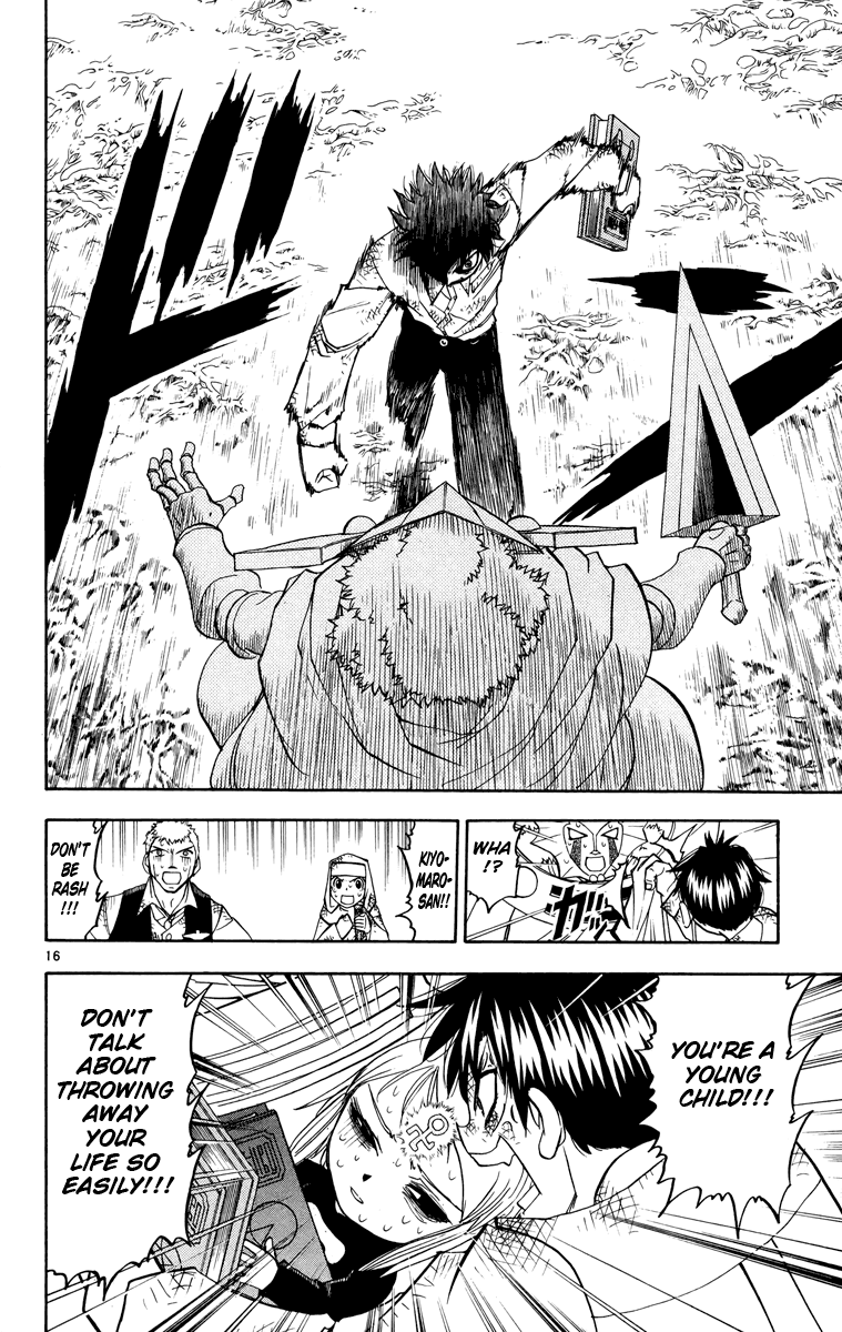 Konjiki no Gash!! Chapter 206 page 16 - Chapter 206: Earth's Prediction