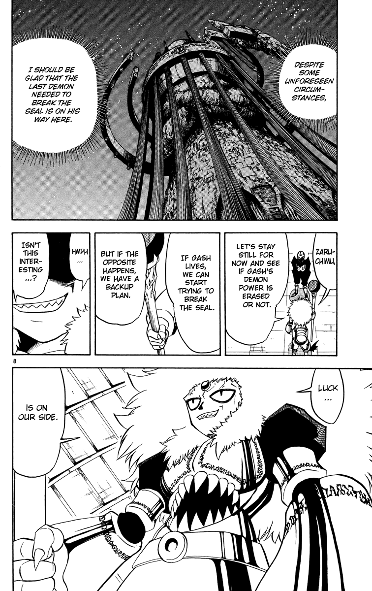 Konjiki no Gash!! Chapter 206 page 8 - Chapter 206: Earth's Prediction