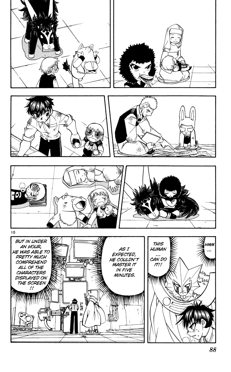 Konjiki no Gash!! Chapter 207 page 10 - Chapter 207: Offense And Defense