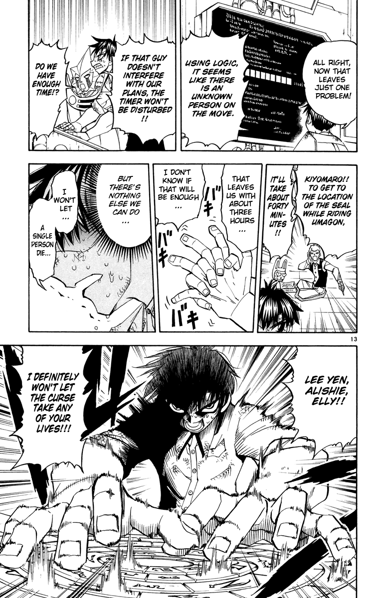 Konjiki no Gash!! Chapter 207 page 13 - Chapter 207: Offense And Defense