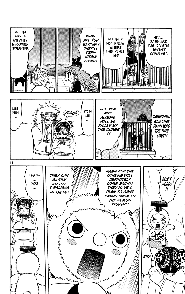 Konjiki no Gash!! Chapter 207 page 15 - Chapter 207: Offense And Defense