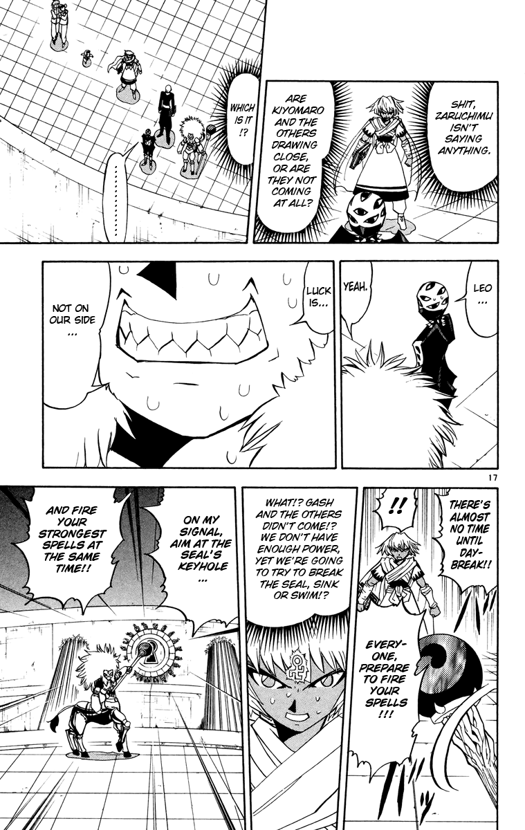 Konjiki no Gash!! Chapter 207 page 16 - Chapter 207: Offense And Defense