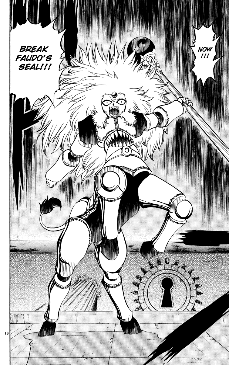 Konjiki no Gash!! Chapter 207 page 17 - Chapter 207: Offense And Defense