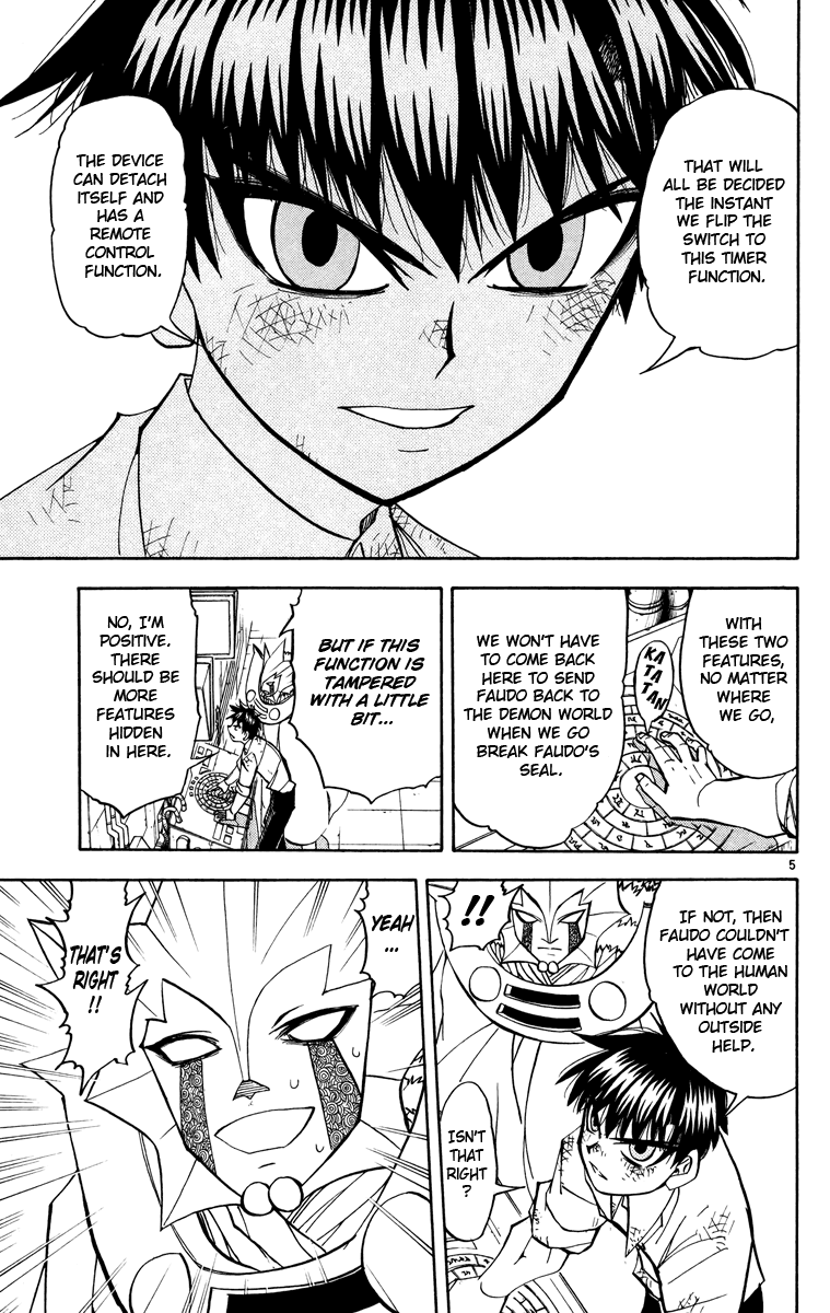 Konjiki no Gash!! Chapter 207 page 5 - Chapter 207: Offense And Defense