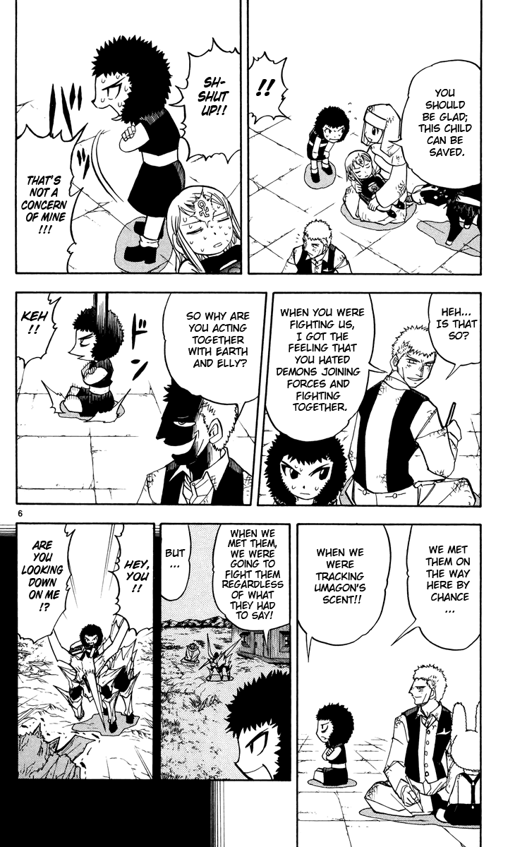 Konjiki no Gash!! Chapter 207 page 6 - Chapter 207: Offense And Defense