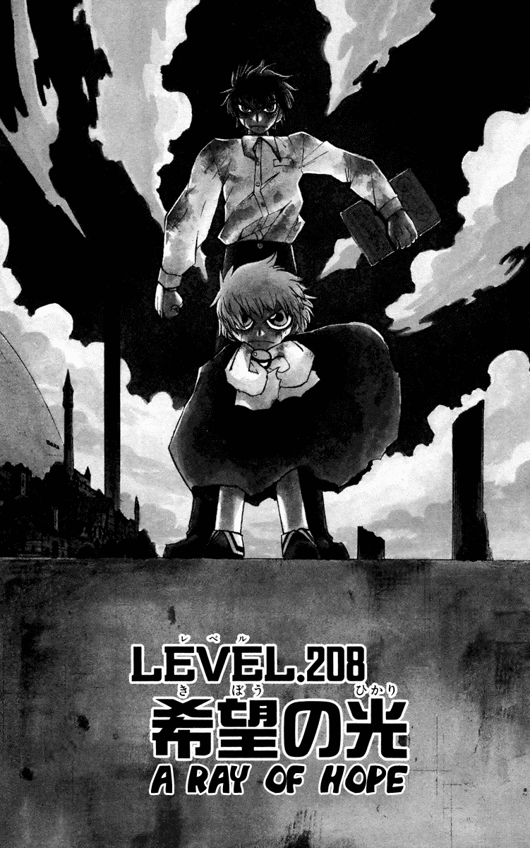 Konjiki no Gash!! Chapter 208 page 1 - Chapter 208: A Ray Of Hope