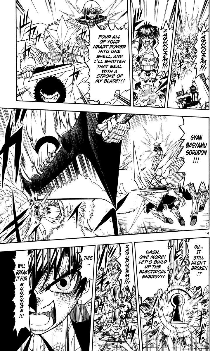 Konjiki no Gash!! Chapter 208 page 14 - Chapter 208: A Ray Of Hope