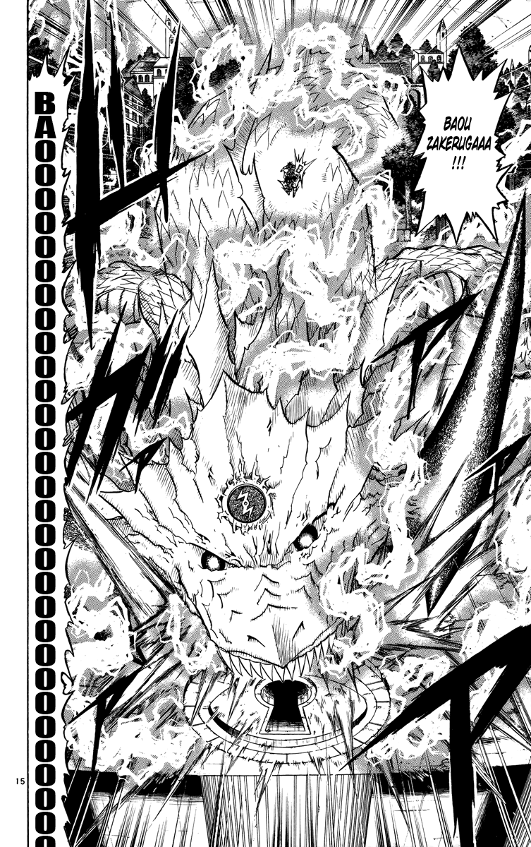 Konjiki no Gash!! Chapter 208 page 15 - Chapter 208: A Ray Of Hope