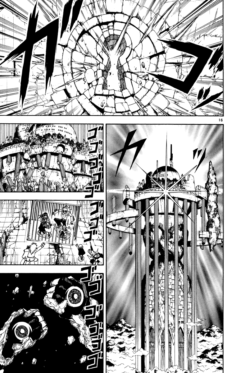 Konjiki no Gash!! Chapter 208 page 16 - Chapter 208: A Ray Of Hope