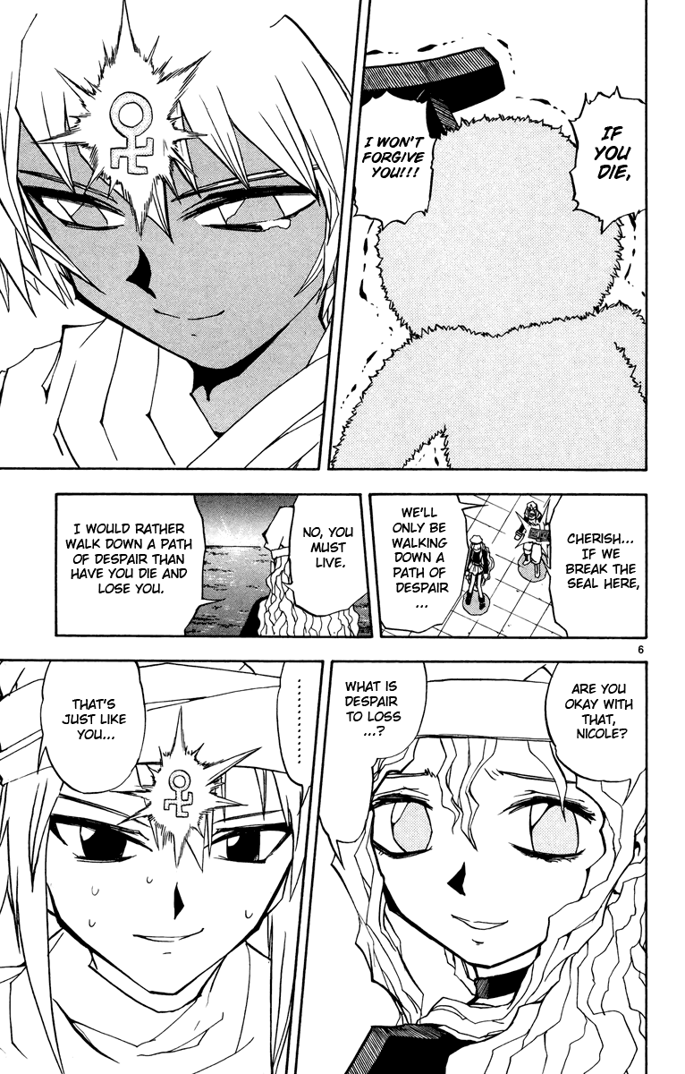 Konjiki no Gash!! Chapter 208 page 6 - Chapter 208: A Ray Of Hope