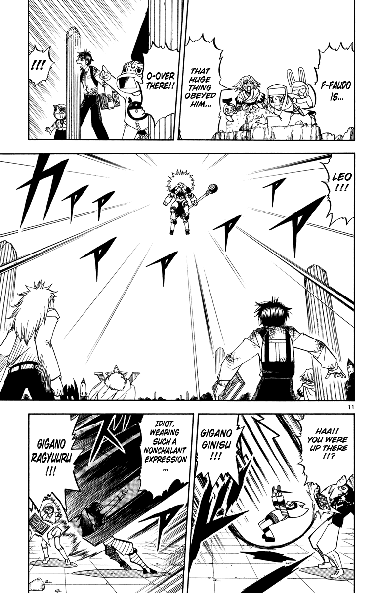 Konjiki no Gash!! Chapter 209 page 11 - Chapter 209: The Revival Of Faudo