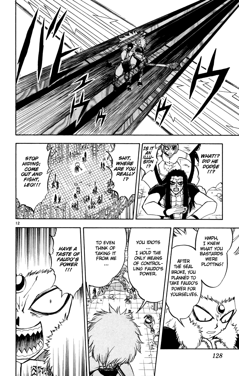 Konjiki no Gash!! Chapter 209 page 12 - Chapter 209: The Revival Of Faudo
